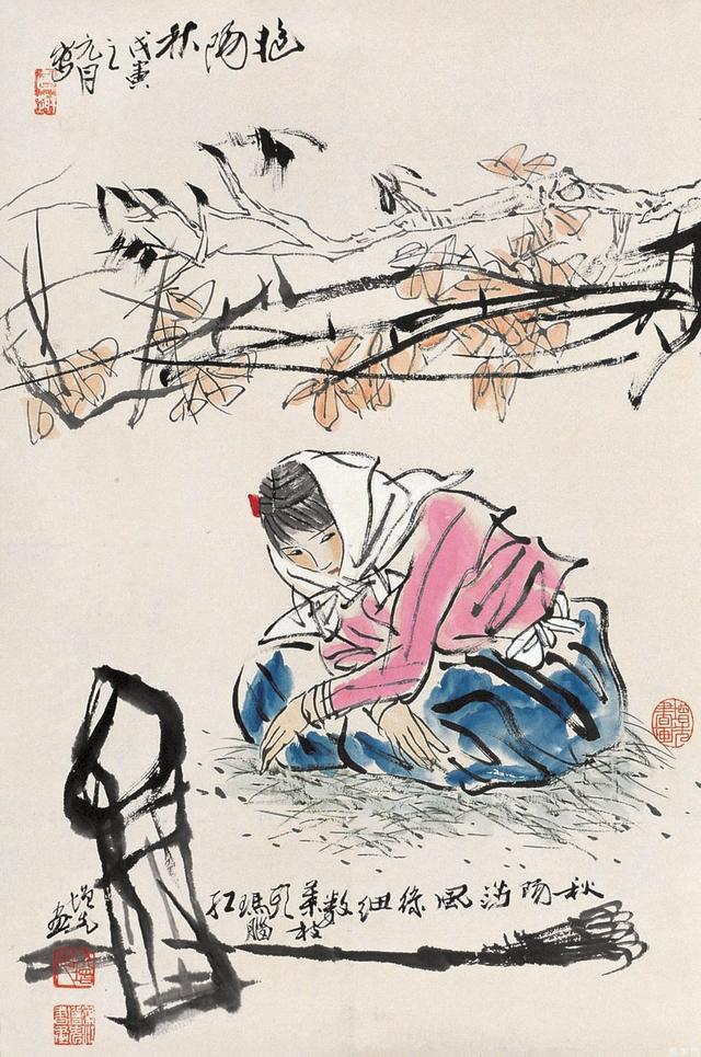 回望精品平淡天真高古雄浑方增先中国水墨人物画