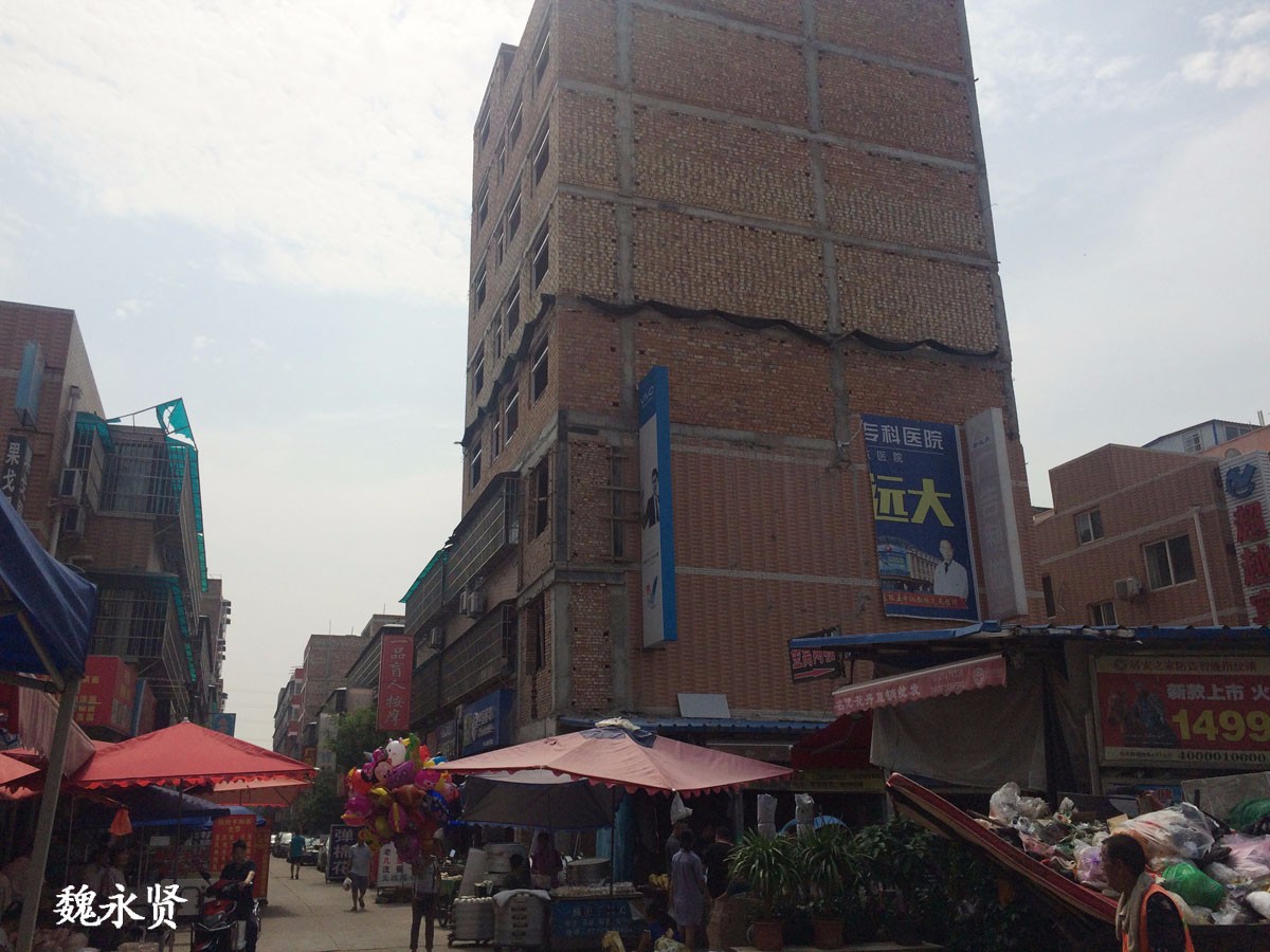 西安甘家寨社区"疯狂"加盖被叫停 违建的全拆