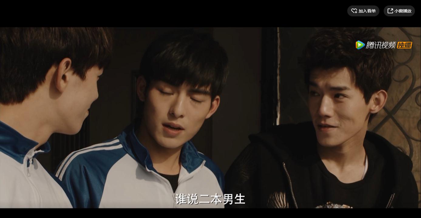 他们的老师吴邪和黑眼镜水平差不多,而苏万可能比黎簇要更聪明一些,但