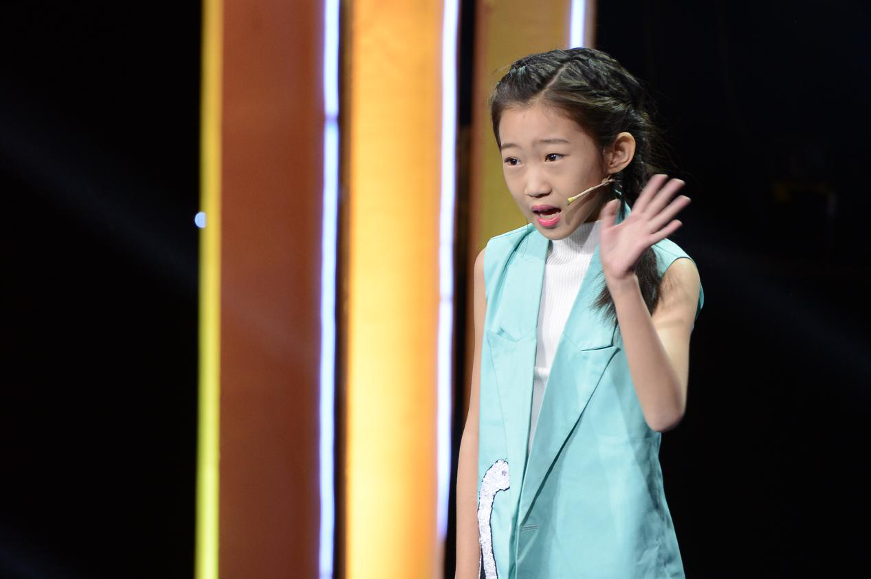 《小小演说家2》第二期预告来袭,提前揭秘五大看点