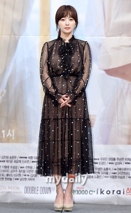 韩国艺人崔振赫宋昰昀出席新剧《马成的喜悦》发布会