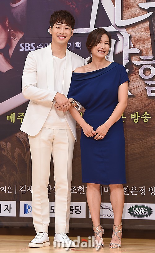 南相美金载沅等艺人出席新剧《如果是她的话》发布会