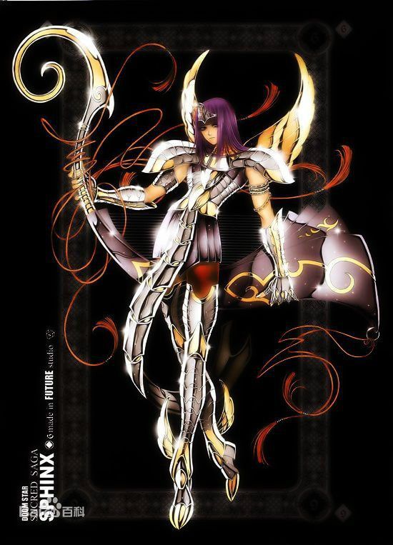 圣斗士:能在大魔王手中抢走雅典娜的圣衣,全剧也就他做到而已!