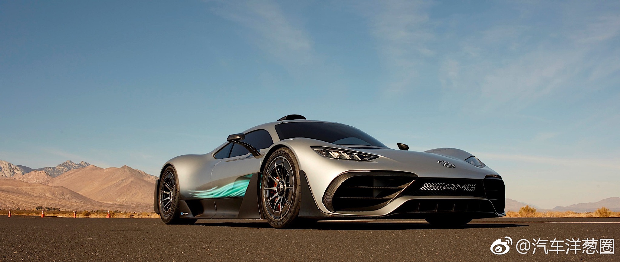 地表最强超跑?梅赛德斯project one 6秒破200km/h