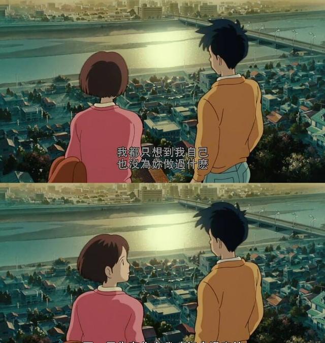 次员推介七(狗)夕(粮)篇(篇):今晚月色真美我有一大胆想法