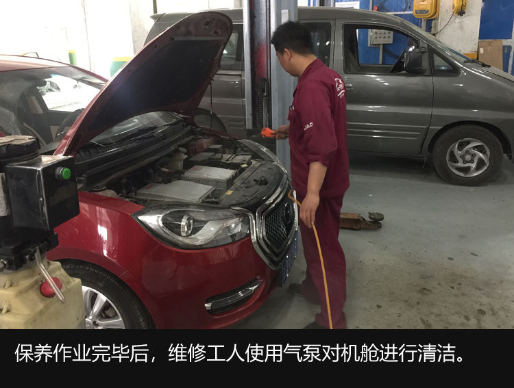 惊醒!电动汽车一定要这样保养,否则后果很严重!