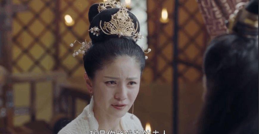 《扶摇》胡可,安吉喊你回来啦!再出现已美出新天际