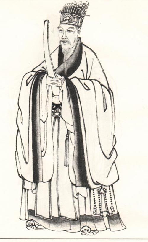 刘基画像至正十九年(1359),刘基投靠朱元璋,开始辅助朱元璋平定四方