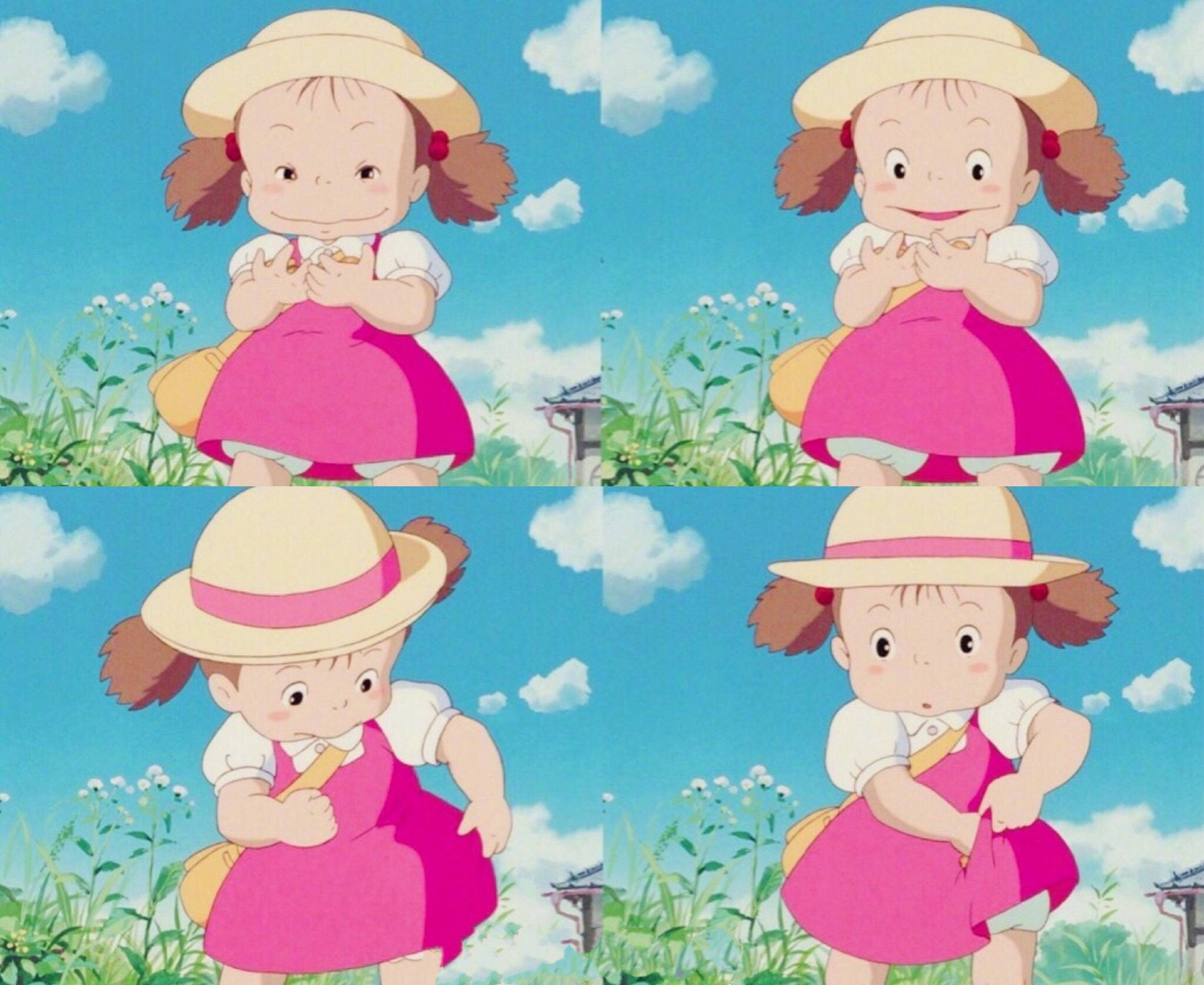 幸运的人看到小梅 烦恼统统消失