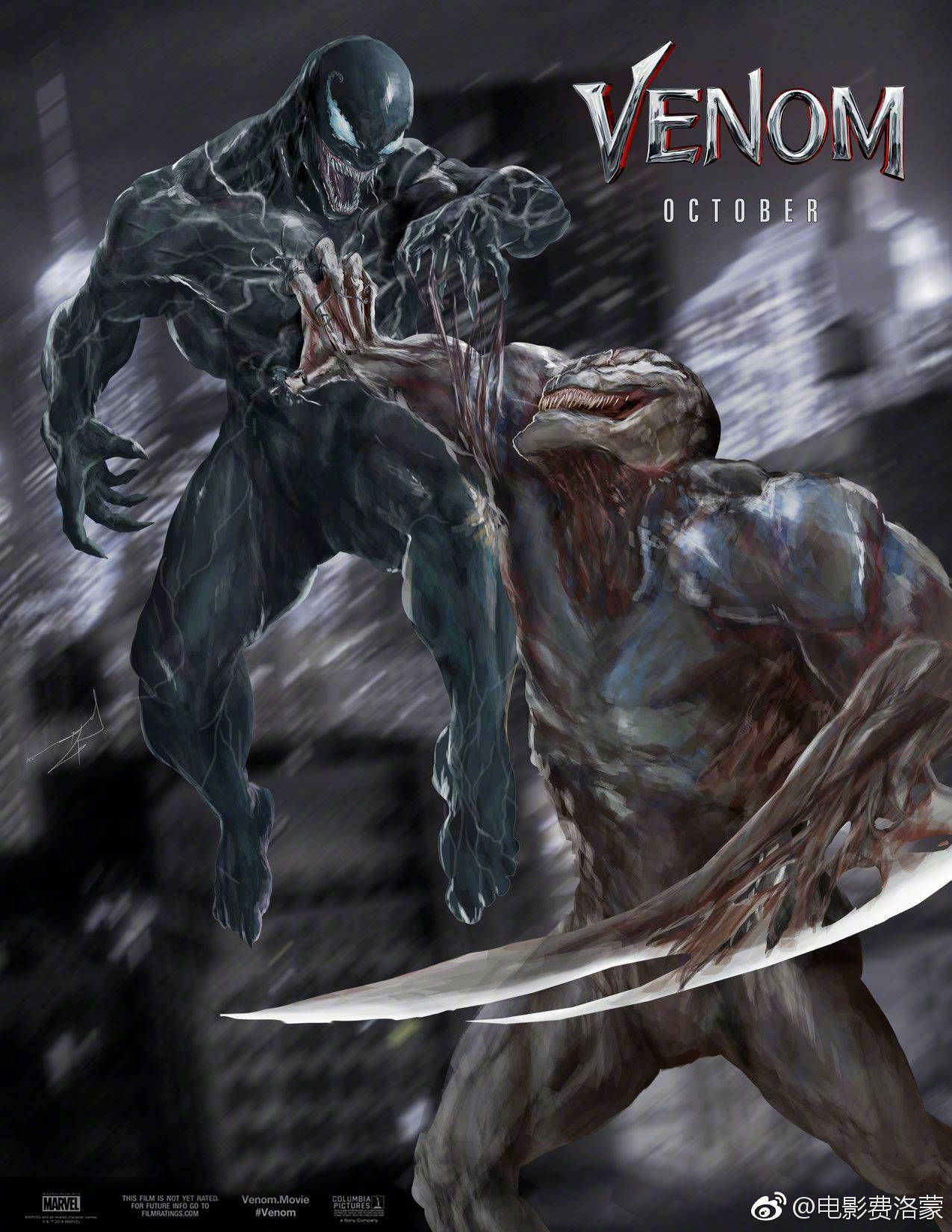 帅裂汤老湿汤姆哈迪主演力作毒液