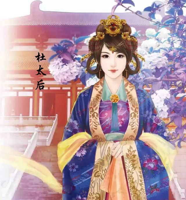 温僖贵妃|汉成帝|皇后_新浪新闻