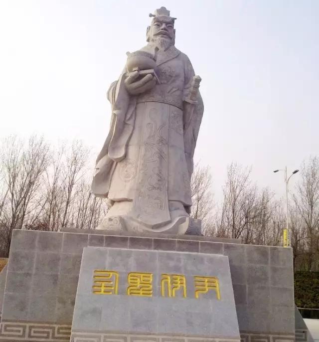 天下第一励志人物: 由奴隶到圣人的伊尹