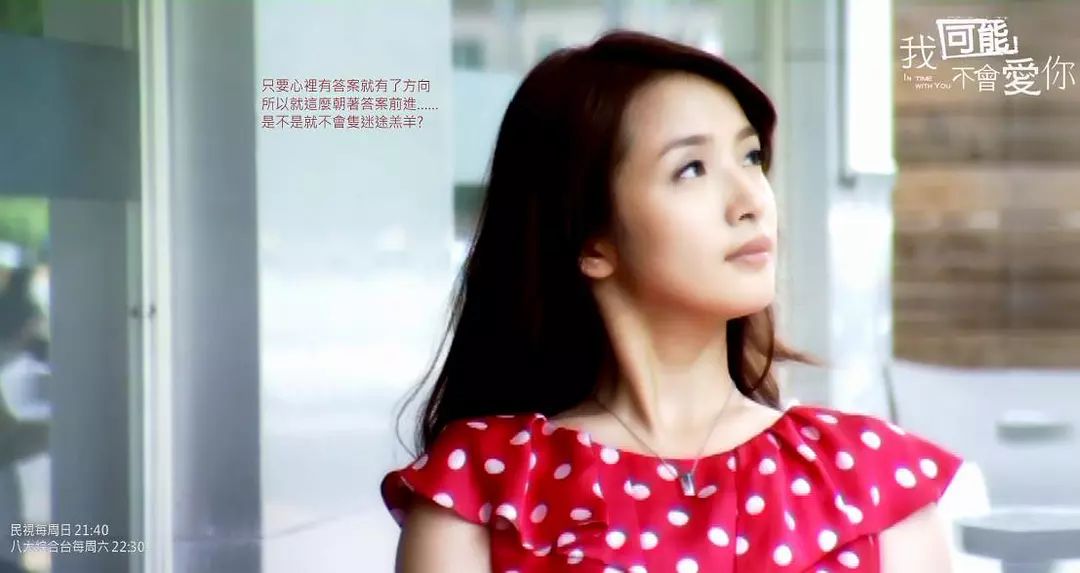 7,恭喜大陆电视剧又毁了一部经典|爱情进化论|程又青|李大仁_新浪新闻