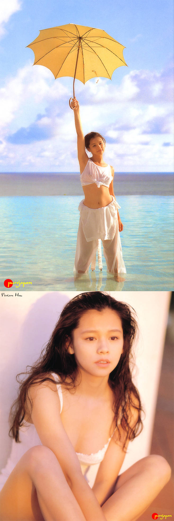 徐若瑄 | 写真集少女的样子