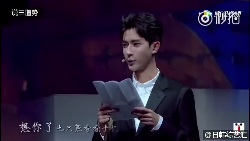 寻找、分享自己家族的英雄故事(不同年代的报