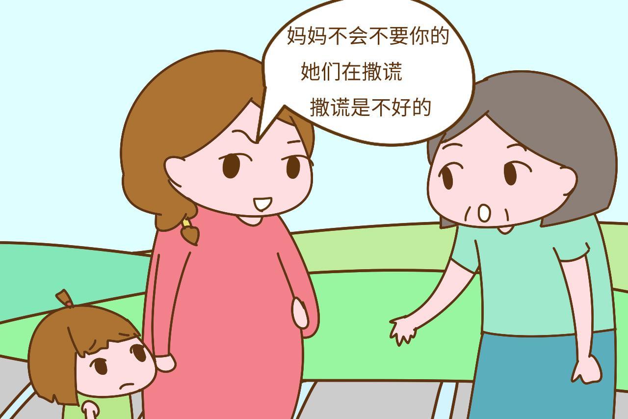 不能接受别人的观点不一致 0c80-hcufqif9598026.jpg