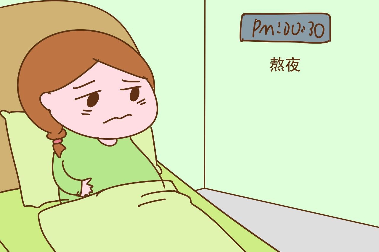 怀孕后孕妈不要再熬夜了,熬的真不是夜