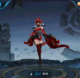 s11赛季奖励皮肤芈月重明特效曝光!