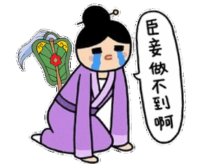 今年南京小升初面测题再升级,网友直呼:"我不配上初中……"