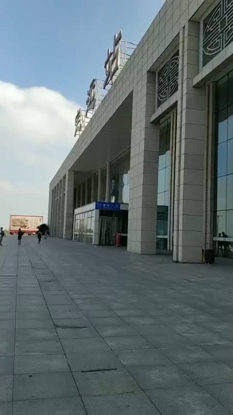 定远生活台风安比登陆上海, 京沪铁路定远站多趟高铁动车停运, 67