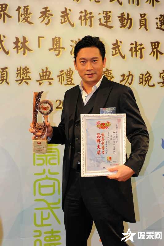 叶文龙13年努力推动泰拳运动,i-1赛会获颁武术品牌大奖