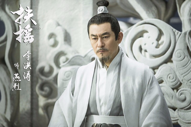 扶摇618高燃开播李洪涛加盟演绎武林霸主