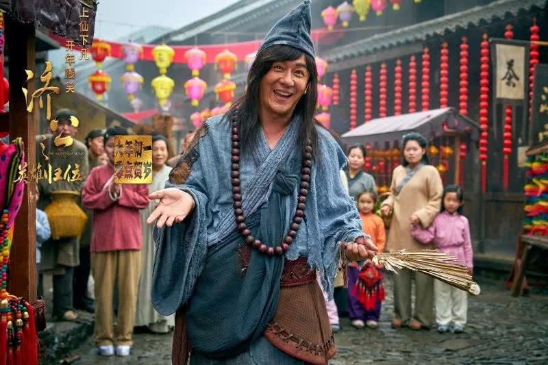 林子聪|90后|济公_新浪新闻