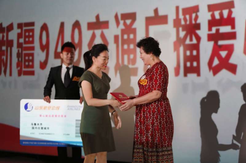 新疆949交通广播爱心献血联盟成立六周年大型公益活动