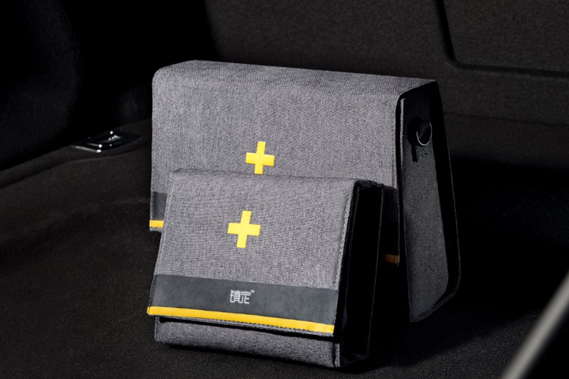 小米有品鼎力推荐镇定灭火器与急救包,驾车出