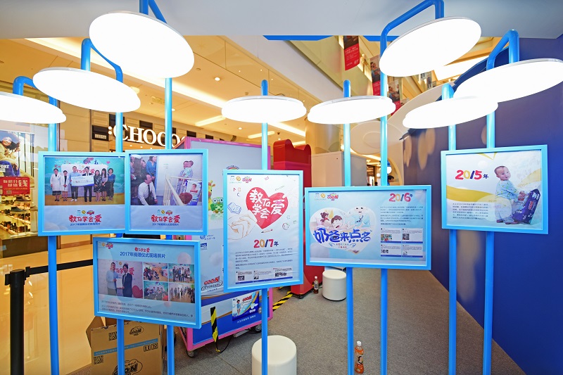 �����y����Ȼ��ʹ��ͯ�t(y��)Ժ ���m(x��)<span style='background-color: #b5d324'>��</span>�ꌢ�����M(j��n)�е���