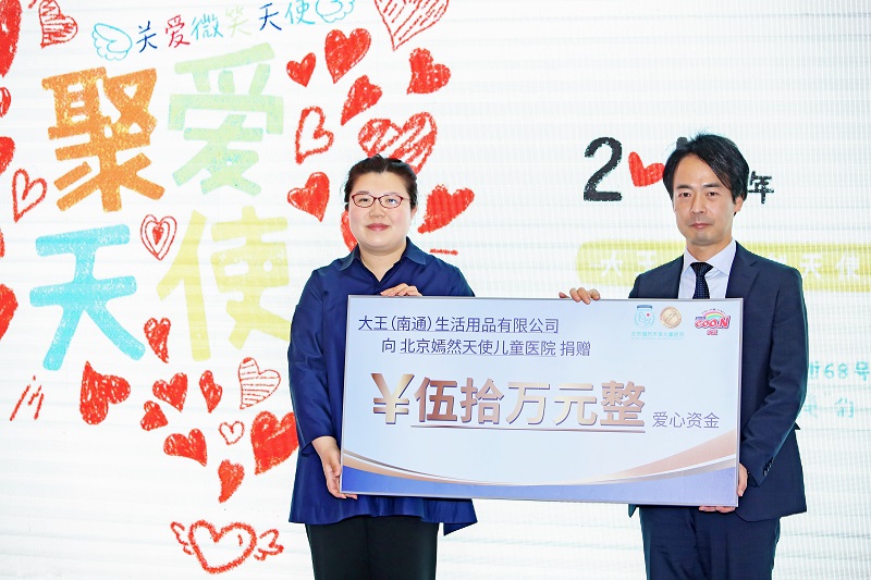 �����y����Ȼ��ʹ��ͯ�t(y��)Ժ ���m(x��)<span style='background-color: #b5d324'>��</span>�ꌢ�����M(j��n)�е���