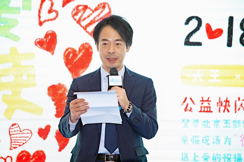 �����y����Ȼ��ʹ��ͯ�t(y��)Ժ ���m(x��)���ꌢ�����M�е���