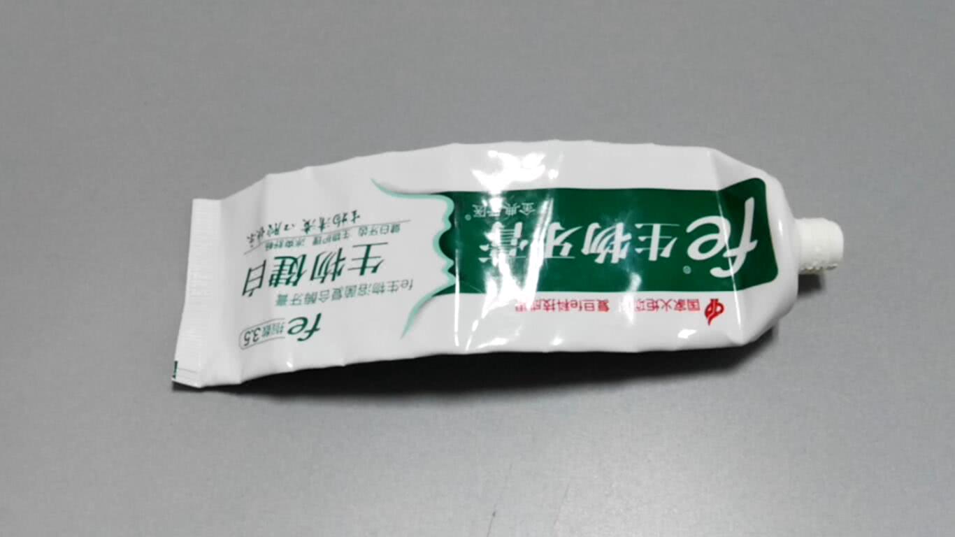 牙膏皮千万别扔了,剪一剪还有大妙用,解决了家家户户的烦恼!