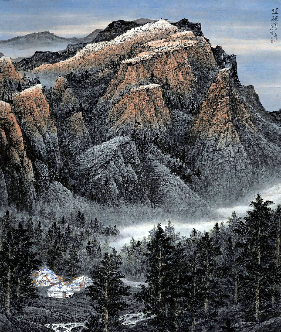 中国美术家协会会员王洪涛山水国画作品