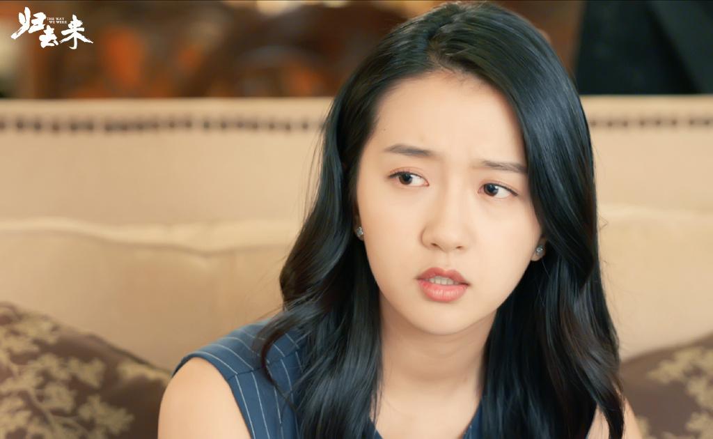 《归去来》彻头彻尾的大女二剧,所有主线都围绕她,男女主成点缀