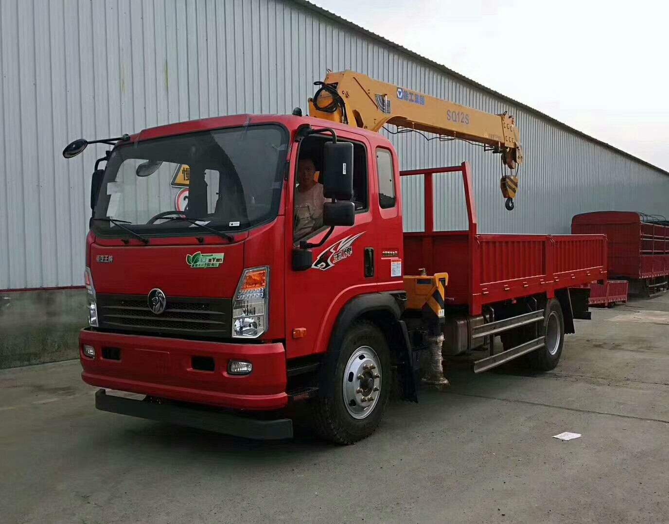 重汽王牌蓝牌随车吊