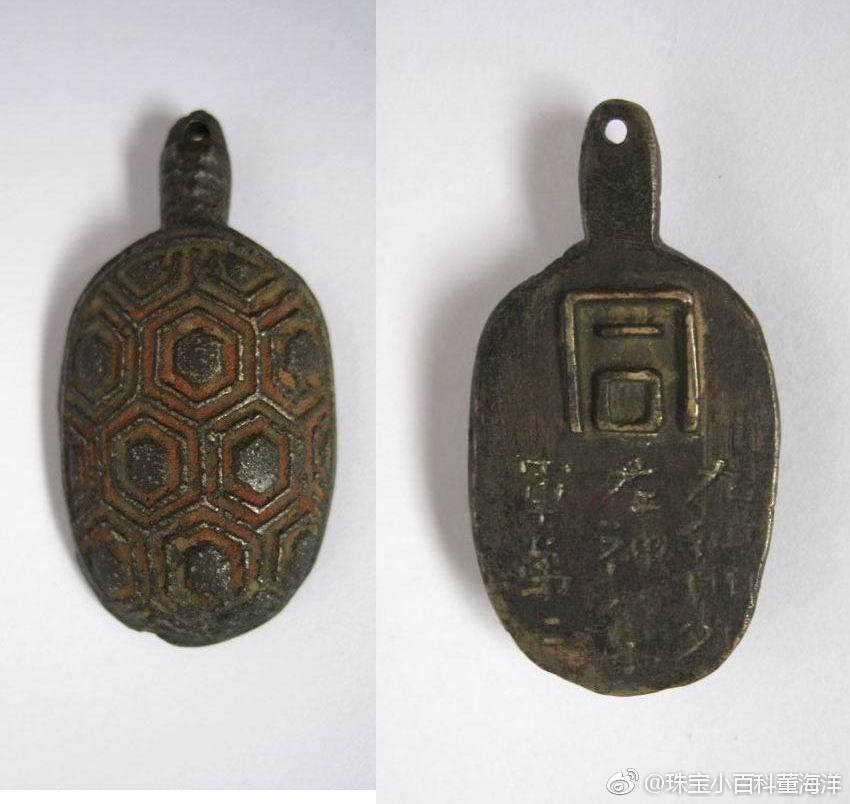 符节,中国古代朝廷传达命令,征调兵将以及用于各项事