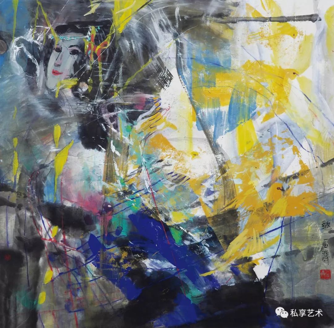 石齐:艺术最重要的就是自辟蹊径