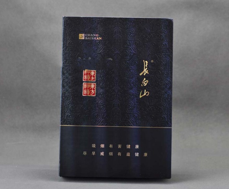 长白山的3款香魁烟,第一款知名度不高,你都抽过几款呢?