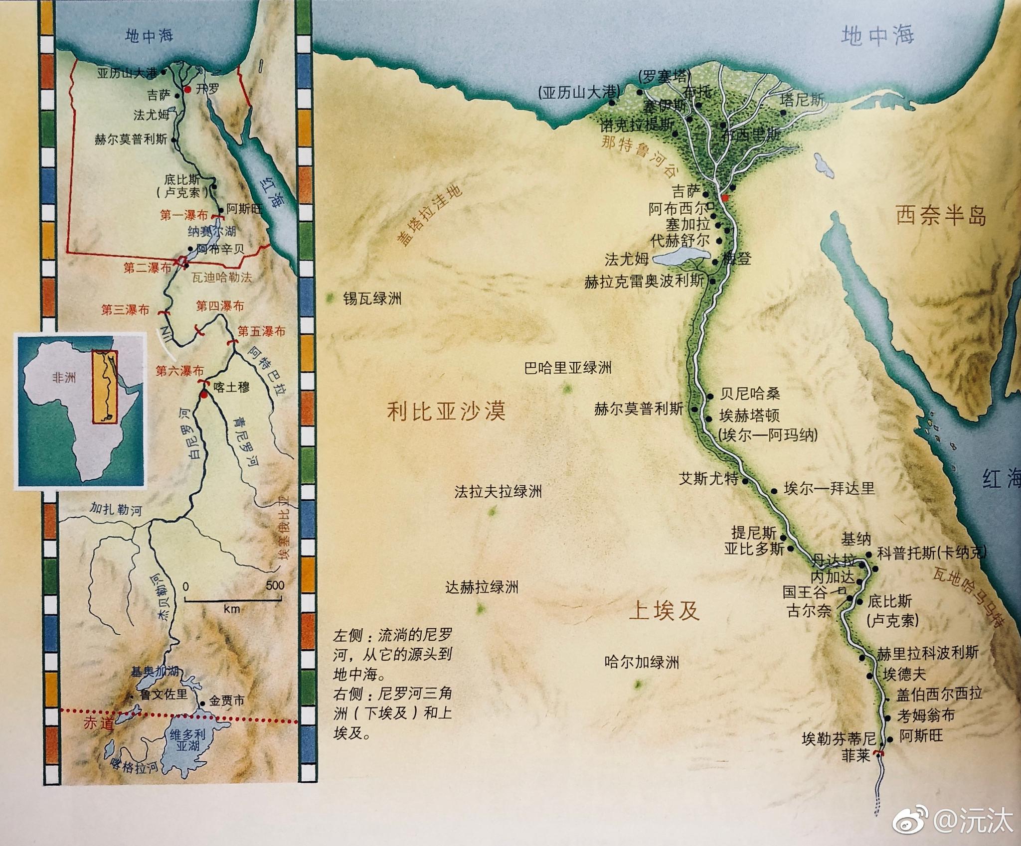 尼罗河缔造了古埃及的文明