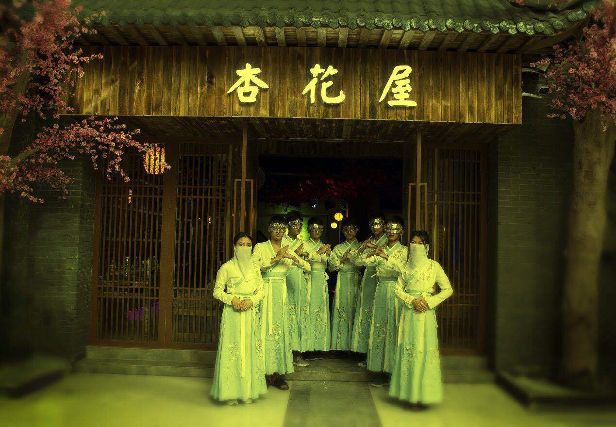杏花屋古典酒馆落户九街今开业