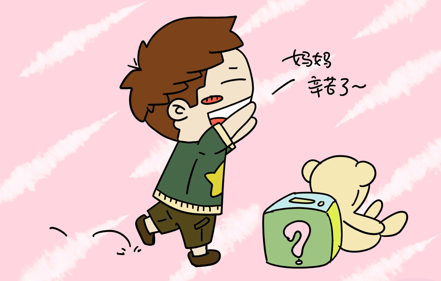 父母工作忙, 让孩子和老人一起睡觉, 结果影响了孩子一辈子