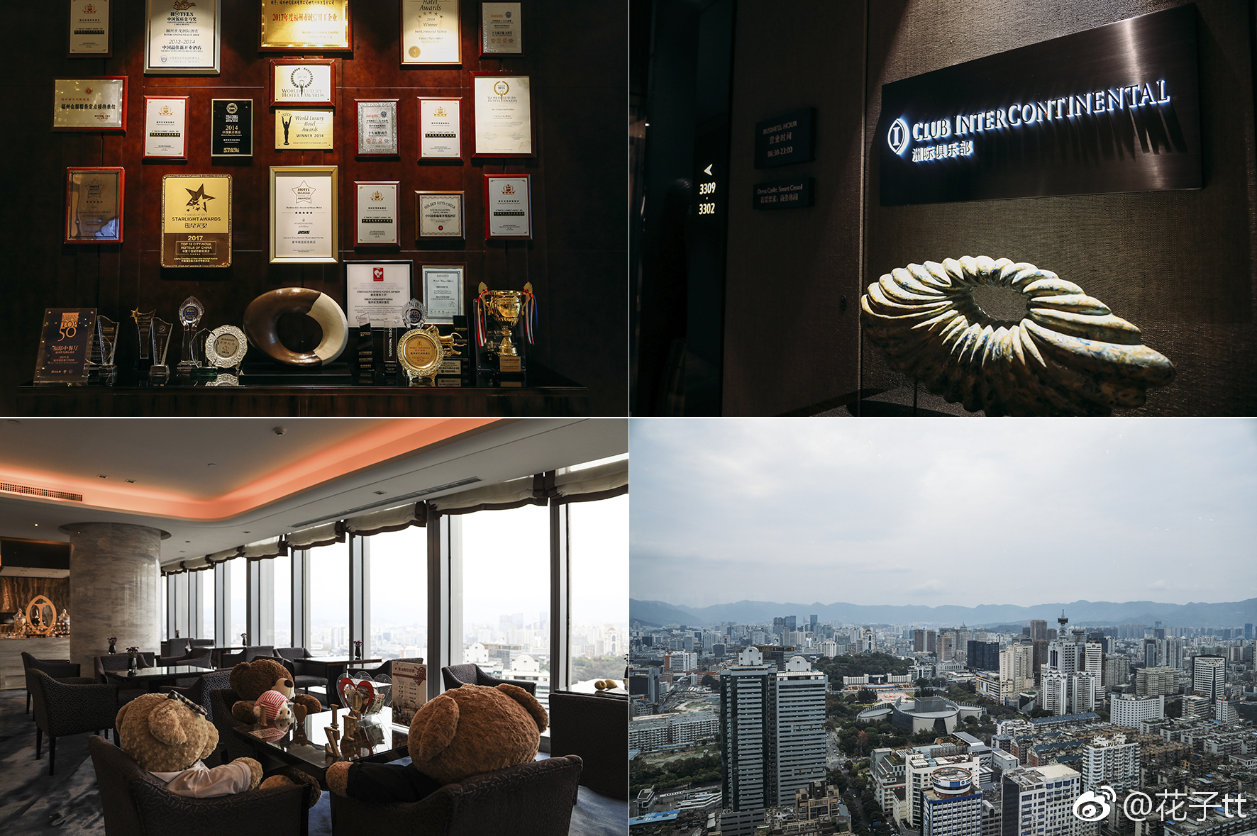 曾获得全球金钥匙奖的福州世茂洲际酒店礼宾司