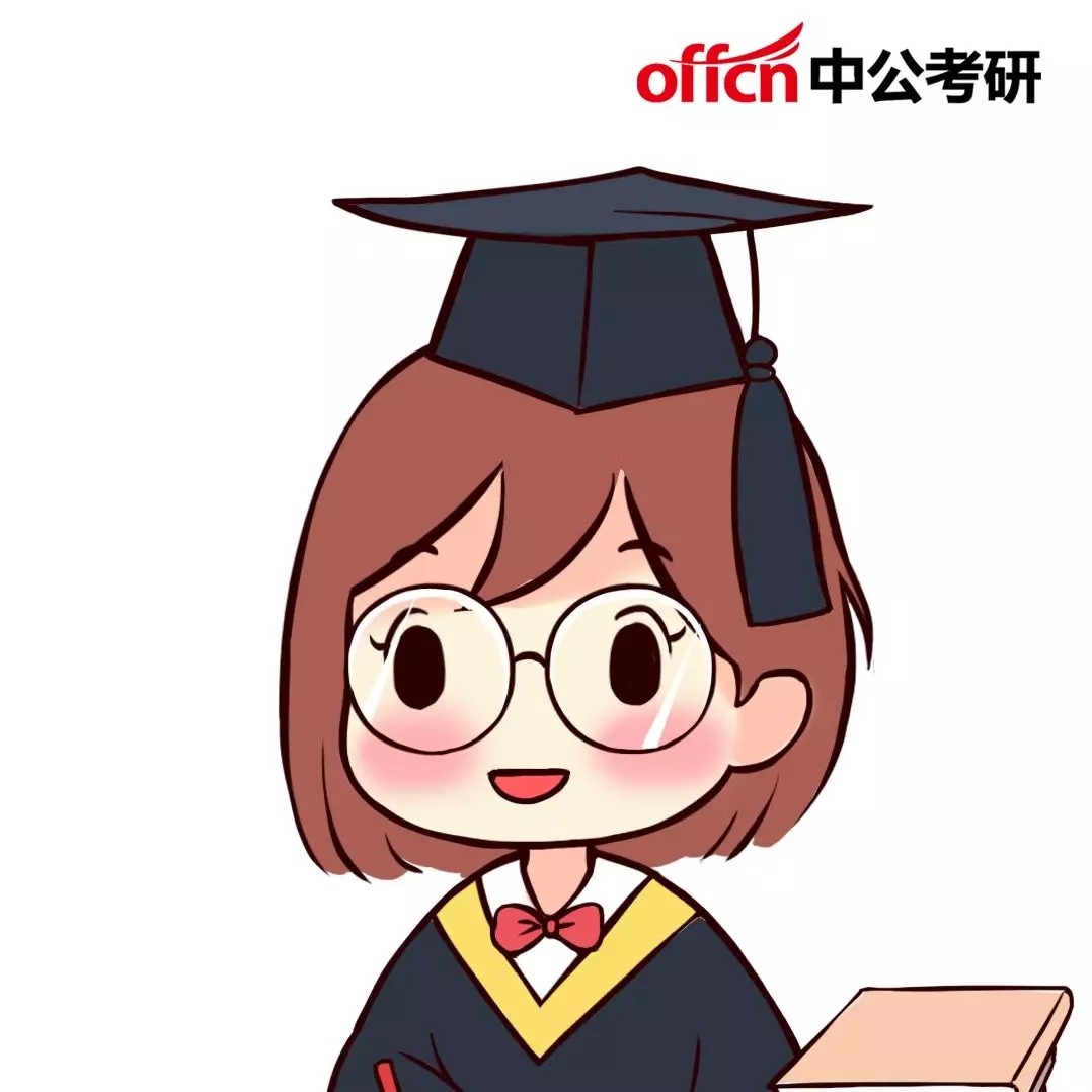 非全日制研究生的含金量有多少?