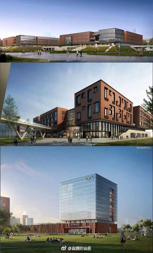 科大讯飞创始团队 薪资待遇和部门设置详细解析