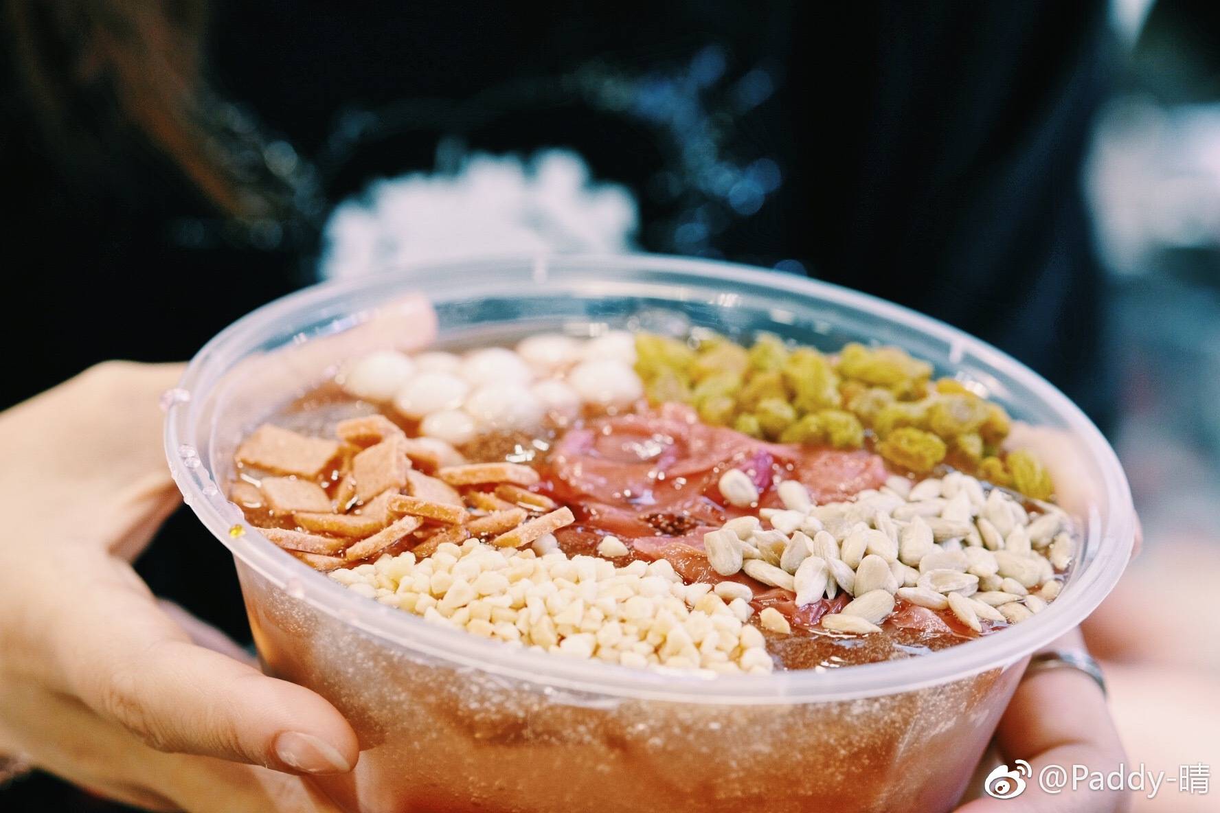 "甜心闲生"|红糖|豆花|冰粉_新浪新闻