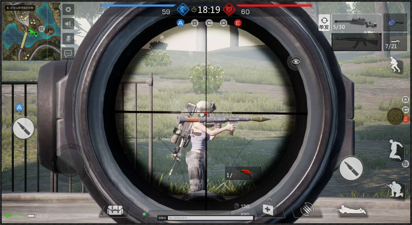 《小米枪战》评测:从生存吃鸡到立体战争