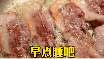上海人国庆节的朋友圈,一定是这样的!