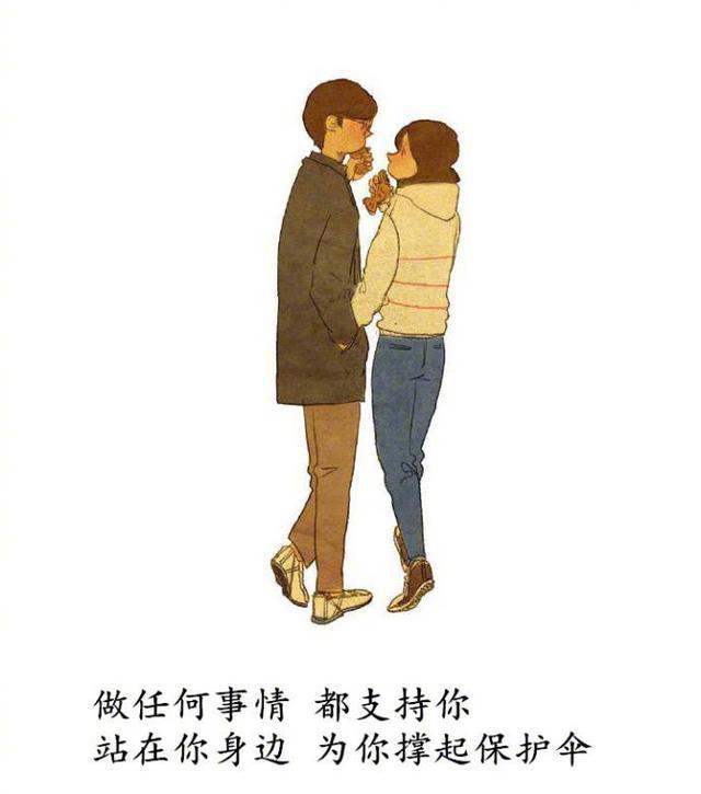 有这样一个人一直这样的陪伴着你,是多么幸福的一件事呢?