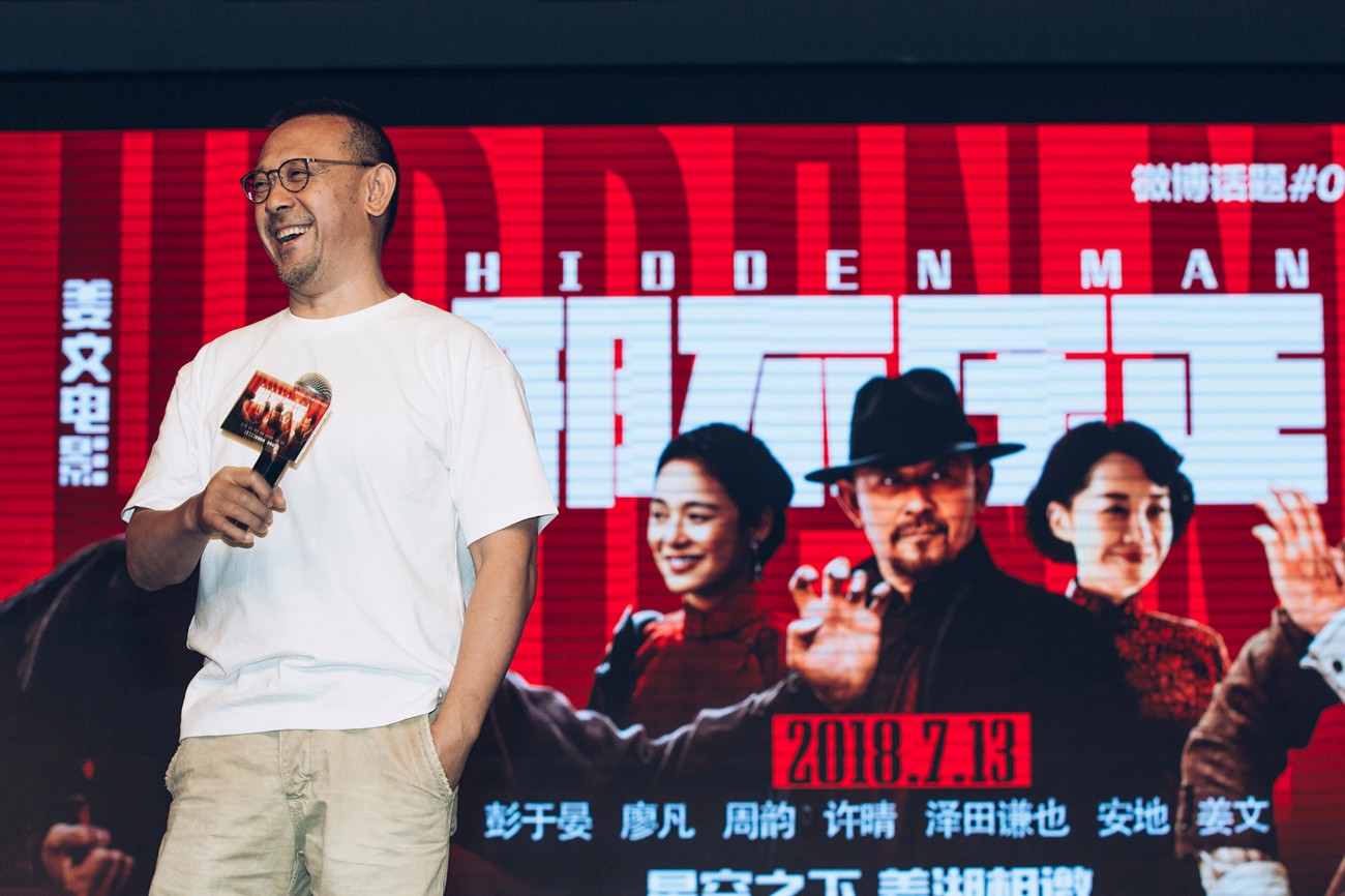 《邪不压正》西安观影千人直呼"四年值了"